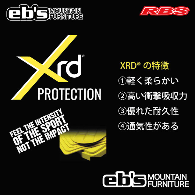 楽天市場】eb's HIP PROTECT LONG XRD PORON 【エビス ヒップ