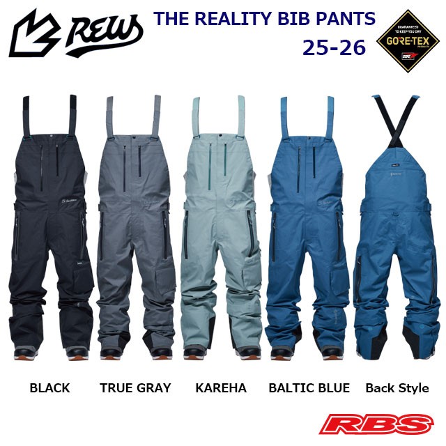 楽天市場】REW 25-26 REALITY BIB パンツ GORE-TEX ゴアテックス