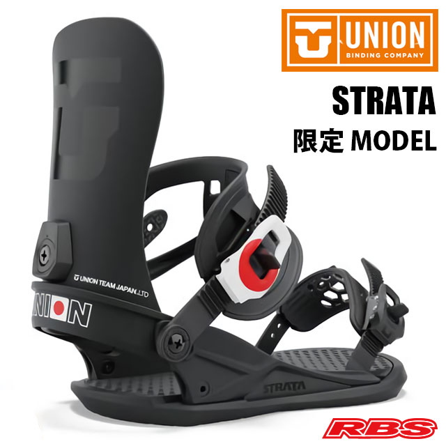 楽天市場】UNION 20-21 BINDING STRATA TEAM BLACK LIMITED 【ユニオン