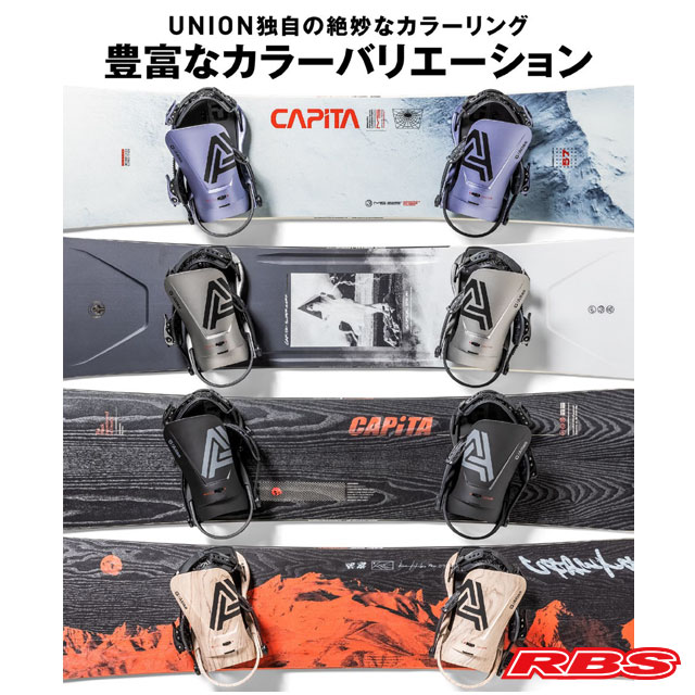 楽天市場】UNION 23-24 ATLAS ユニオン アトラス 【ユニオン