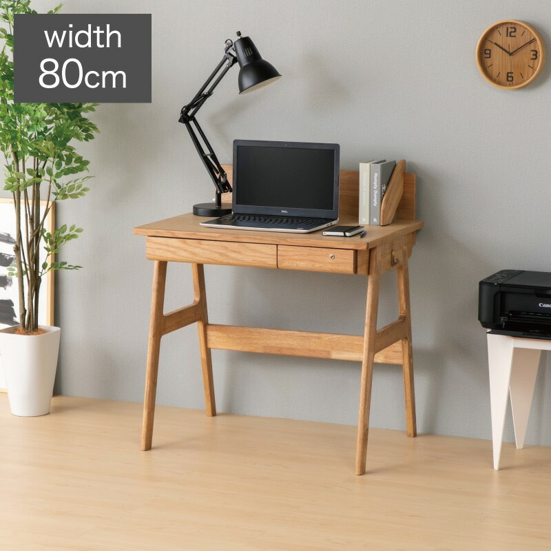 引き出し付 鍵付き 学習机」の人気商品一覧 | 安い商品を通販サイト