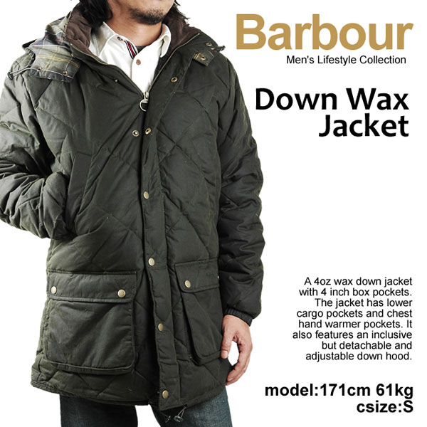 楽天市場】バブアー ダウンジャケット バーブァー BARBOUR DWON WAX