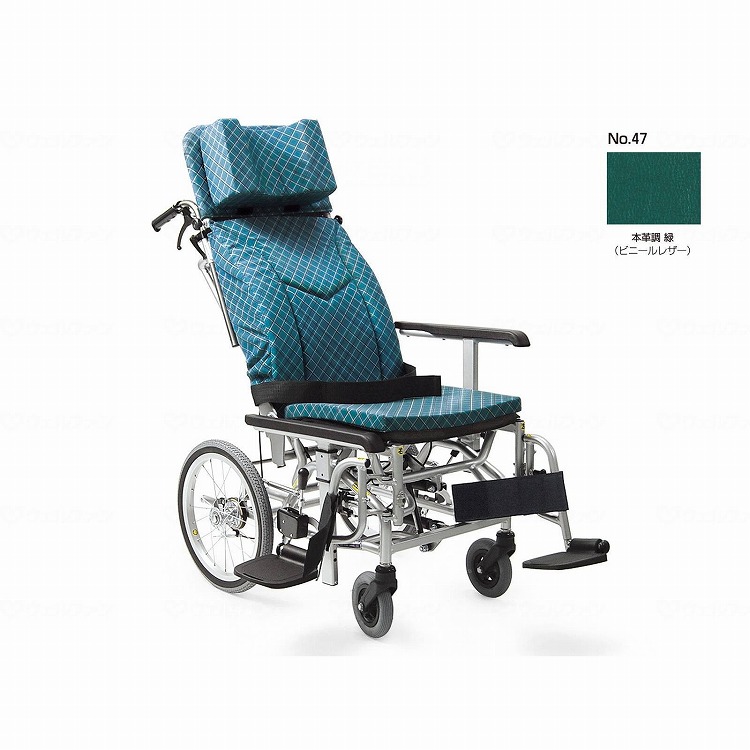 カワムラサイクル カワムラサイクル ティルト&リクライニング介助車