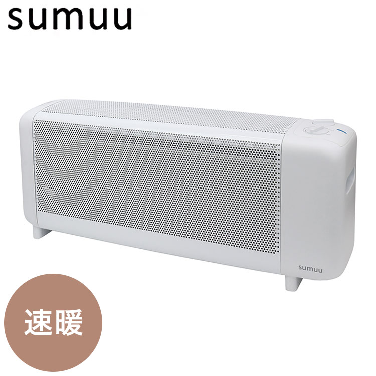 楽天市場】sumuu 速暖マイカヒーター シアーボウ 電気 ストーブ 速暖