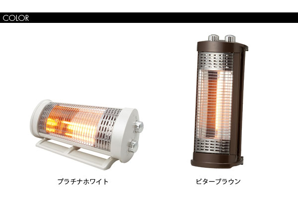楽天市場】カーボンヒーター 電気代 暖房 APIX アピックス 2WAカーボン
