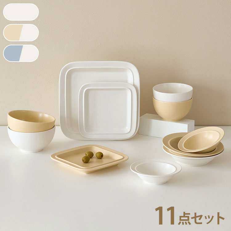 楽天市場】Roomnhome 食器セット 11点セット MONDE 2人 韓国食器 食器