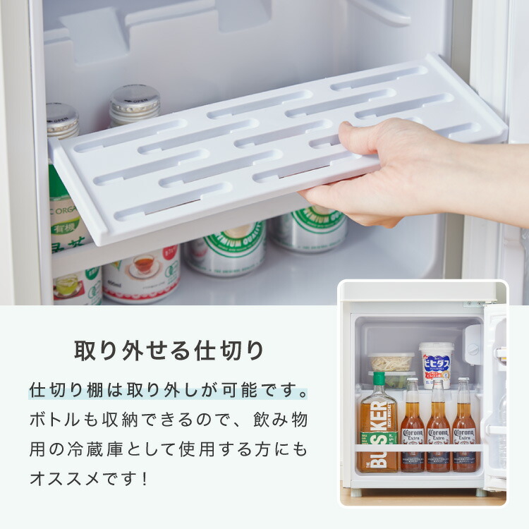 楽天市場】simplus 冷蔵庫 2ドア 50L コンパクト セカンド冷蔵庫