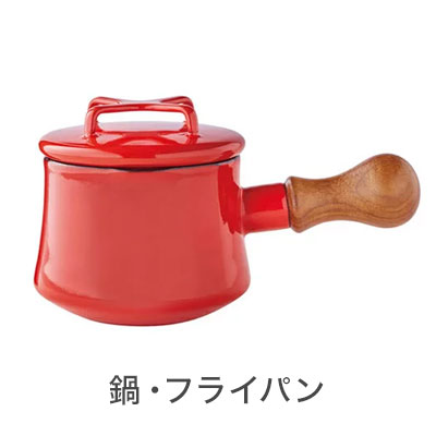 楽天市場】カリタ Kalita 3連ハイウォーマー （1.8Lデカンタ保温用