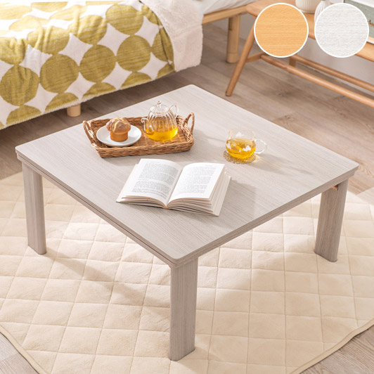 楽天市場】こたつテーブル 75×75 折りたたみ リバーシブル天板 折脚