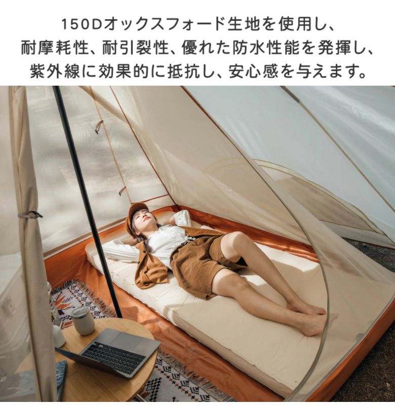 楽天市場】TANXIANZHE タンシャンゼ テント ファミリー ワンポール