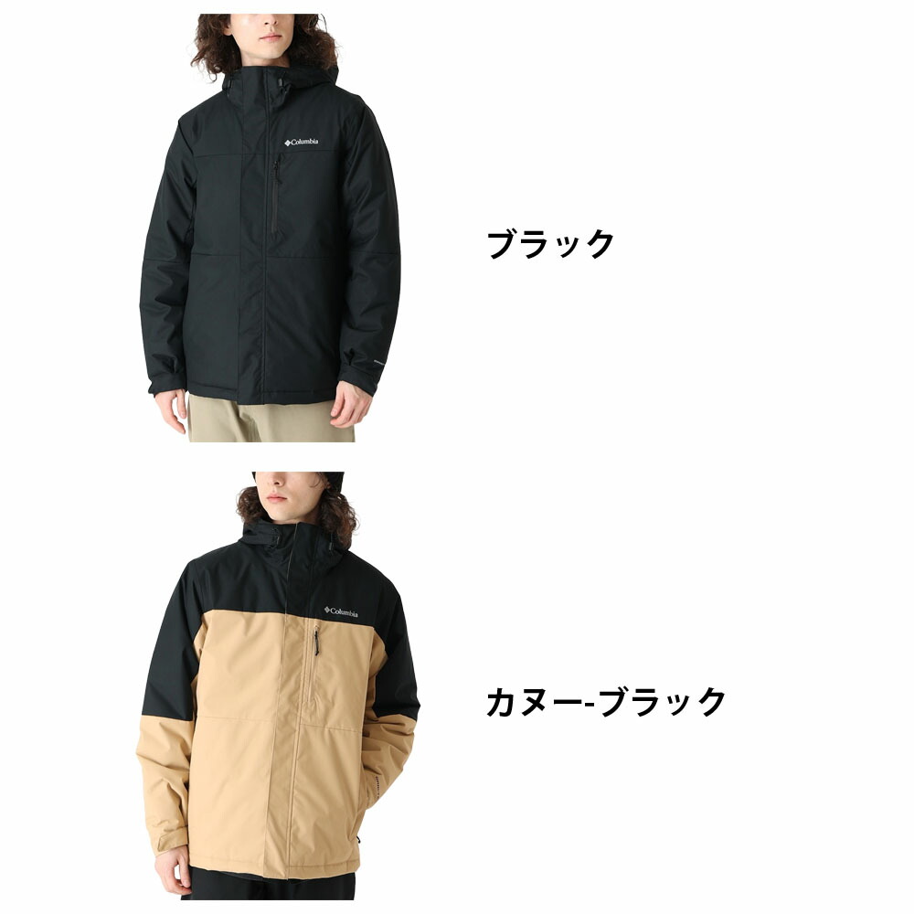 楽天市場】【今だけ最大45%OFFセール】コロンビア columbia ジャケット