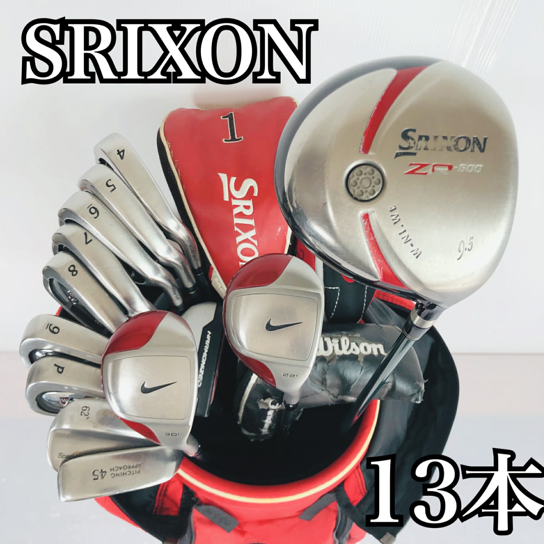楽天市場】スリクソン ダンロップ（クラブセット｜メンズクラブ