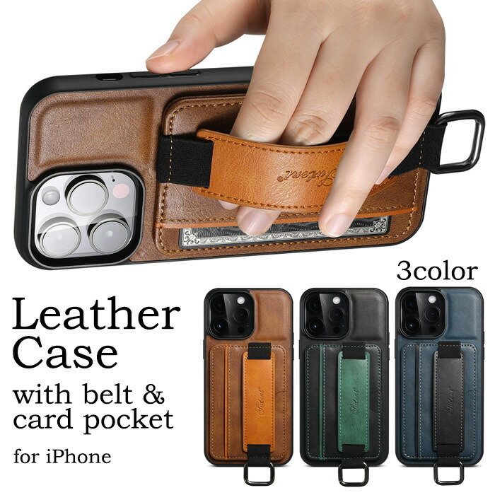 楽天市場】iPhoneケース カード収納 レザー調 ベルトケース iPhone14