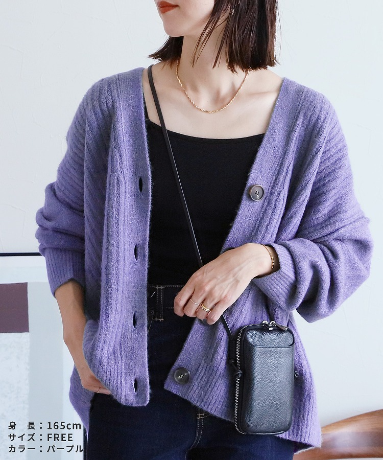 楽天市場】今だけ☆1980円！Vネックリブ編みニットカーディガン(bel-eb