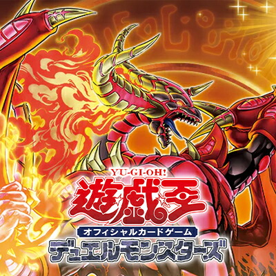 楽天市場】ヴァンガード D-TTD02/D-TTD03 [パワーカウンター 2個