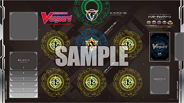 楽天市場】ヴァンガード D-BT01 [ラバープレイマット/1カートン購入