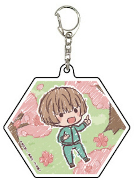 楽天市場】【明智透真】 アクリルキーホルダー 斉木楠雄のΨ難 11 花見