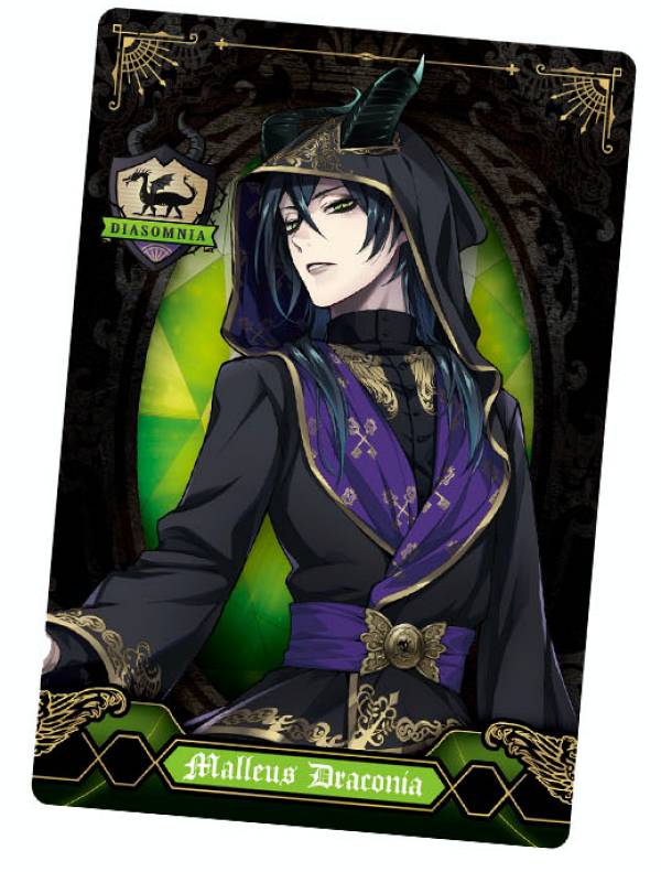 楽天市場】【No.19 マレウス・ドラコニア (キャラクターカード