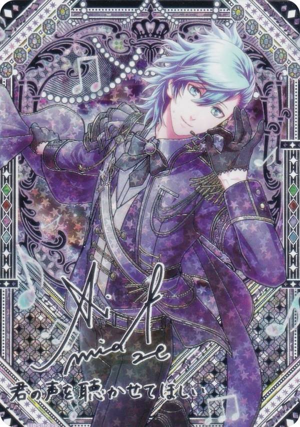 美風藍」の人気商品一覧 | 安い商品を通販サイトから探す - 価格.com