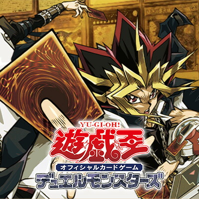 楽天市場】ヴァンガード DZ-SS04/CR24 「アクジキさんノごはん