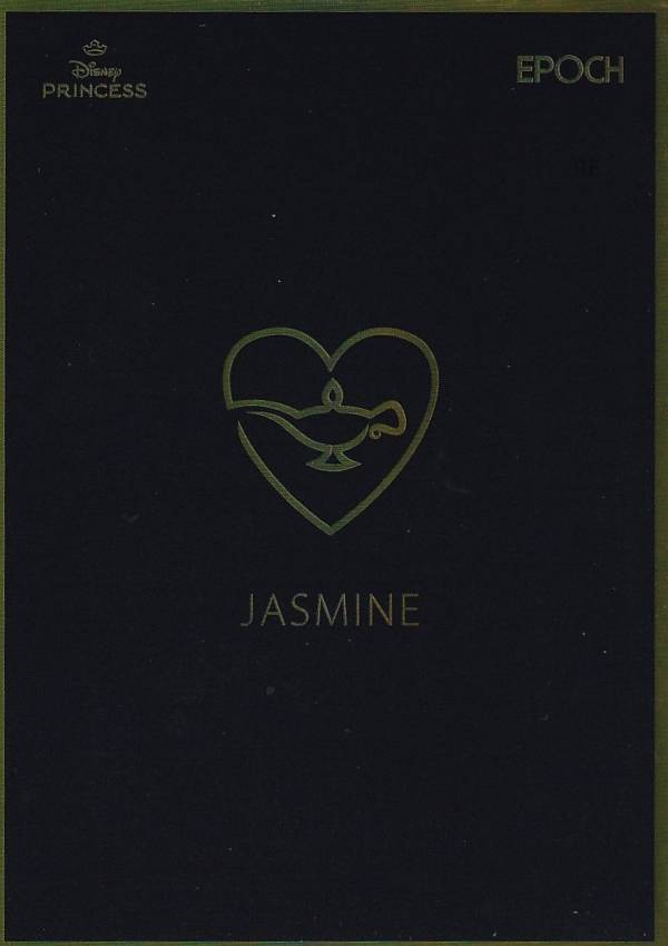 楽天市場】【[パラレル] 43 ジャスミン (インサートカード/PRINCESS