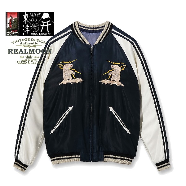 楽天市場】TAILOR TOYO アラスカジャン No.TT15492-119 