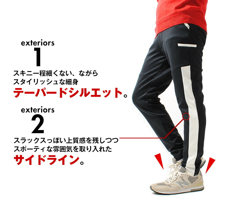 楽天市場】【スーパーセール割引】ゴルフパンツ ゴルフウェア メンズ