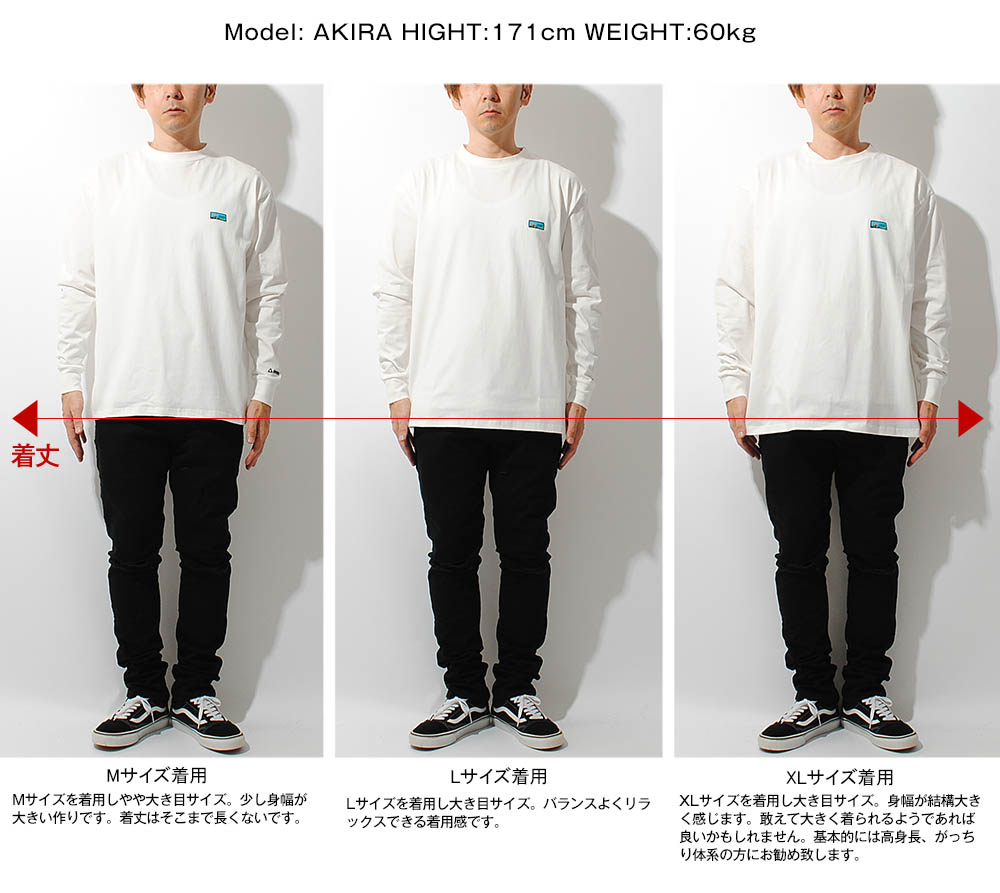 楽天市場】【スーパーセール半額対象】ロンT GERRY ジェリー 長袖 T