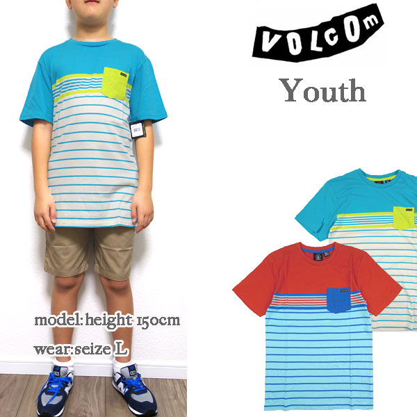 楽天市場】ボルコム キッズ Tシャツ ジュニア VOLCOM SKAPE STRIPE TEE