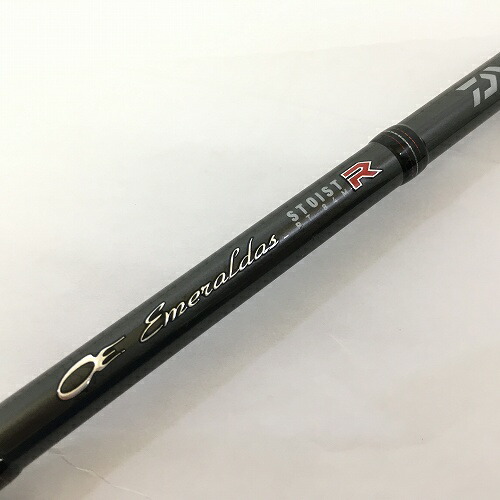 楽天市場】エメラルダス ストイスト 84の通販