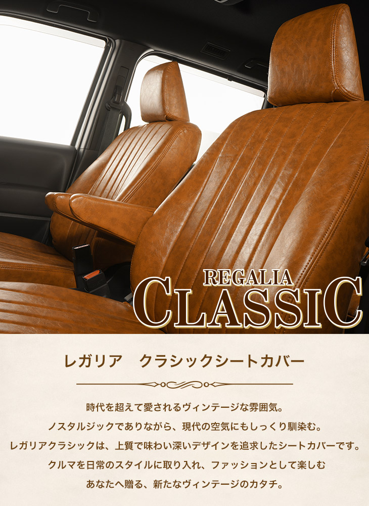 楽天市場】送料無料 品番 SG21 ラパン HE21S H14/1-H15/8 定員4人