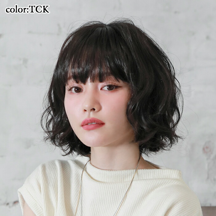 楽天市場】ウィッグ ボブ フルウィッグ ロリポップウェーブボブ オール