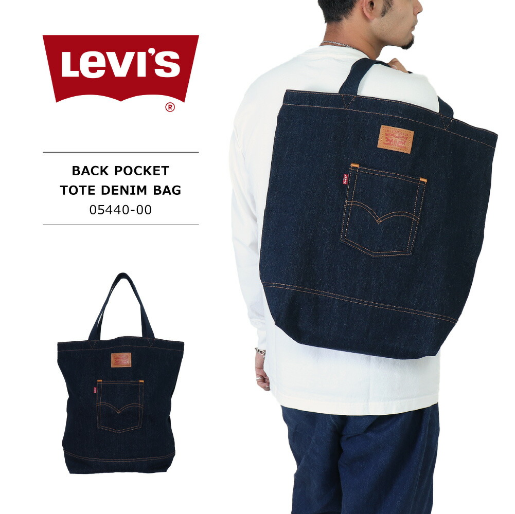 楽天市場】≪送料無料≫Levis BACK POCKET TOTE DENIM BAG 05440-00