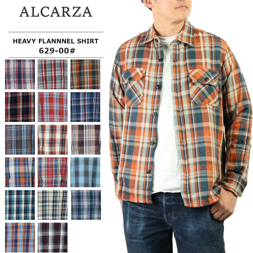 楽天市場】ALCARZA ネルシャツ アルカーザ メンズ ネルシャツ メンズ