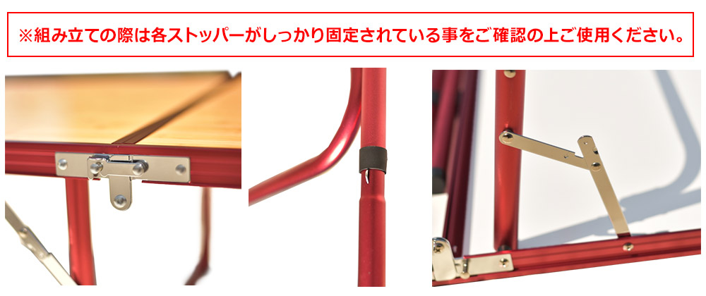 楽天市場】≪送料無料≫CHUMS FOLDING TABLE 150 CH62-1796 / チャムス