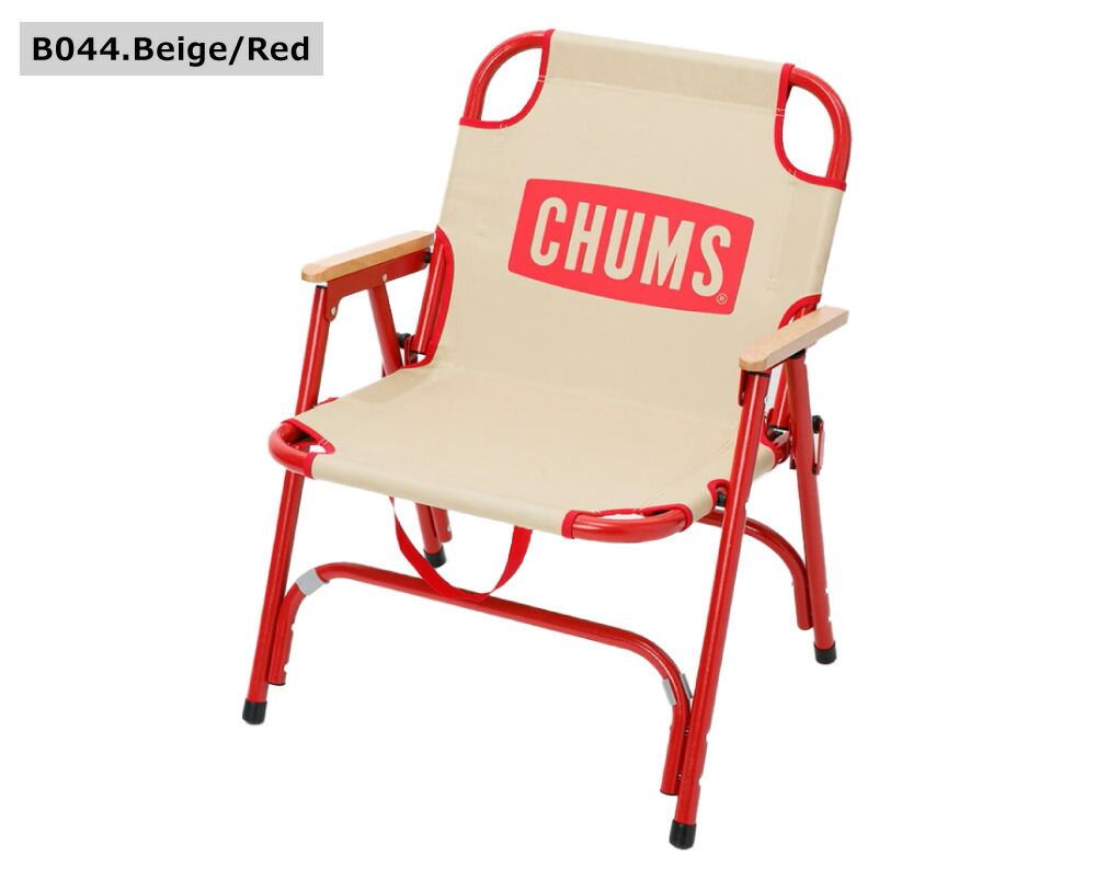 楽天市場】≪送料無料≫CHUMS BACK WITH CHAIR CH62-1753 / チャムス
