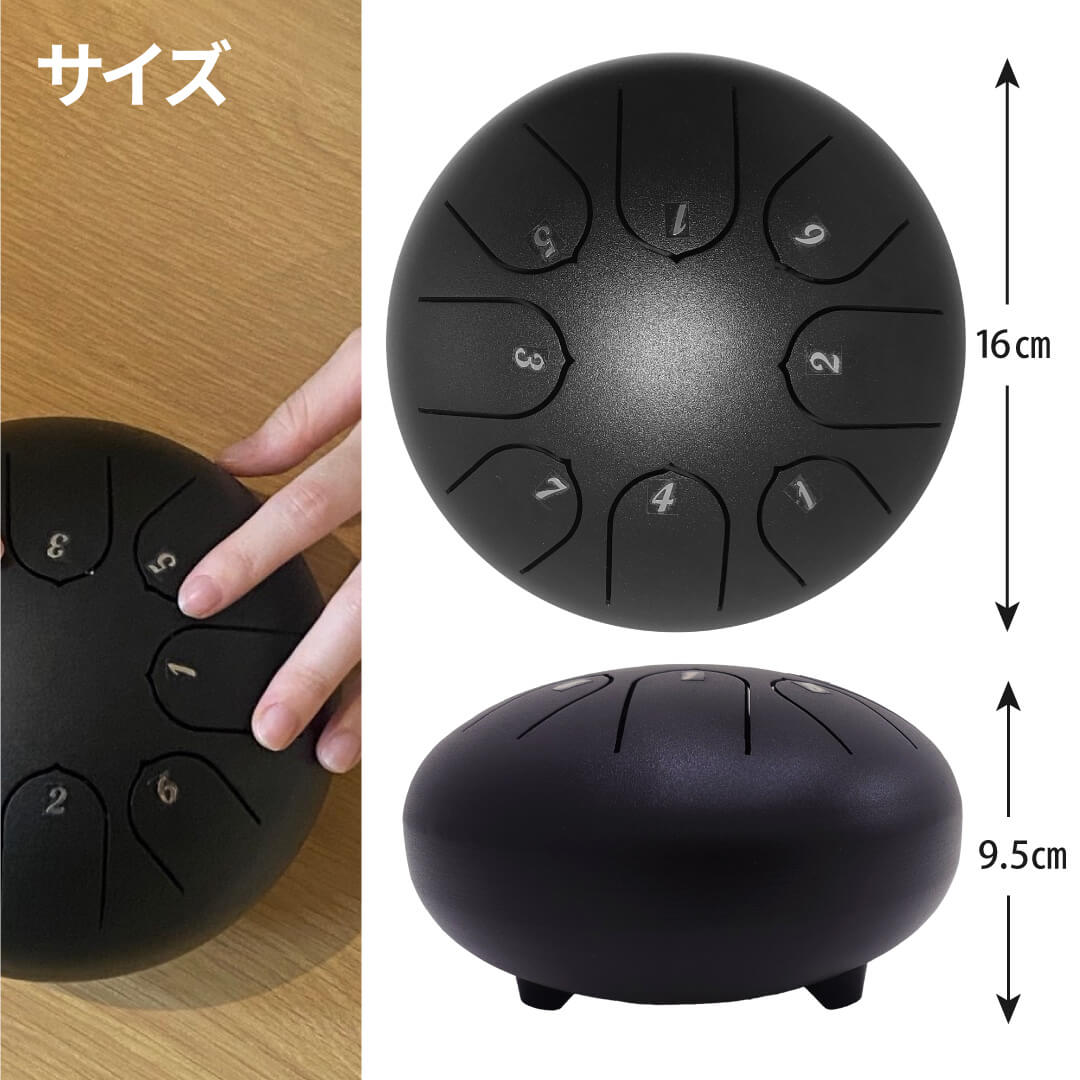 楽天市場】タングドラム / スリットドラム 6インチ 8音 ミニタング