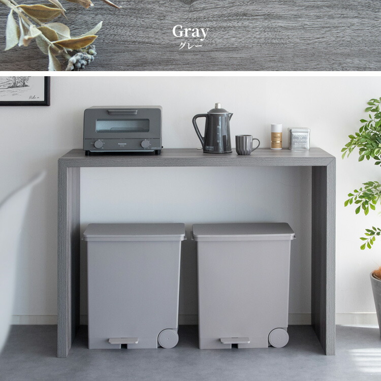 楽天市場】カウンターテーブル ハイテーブル キッチンカウンター 幅