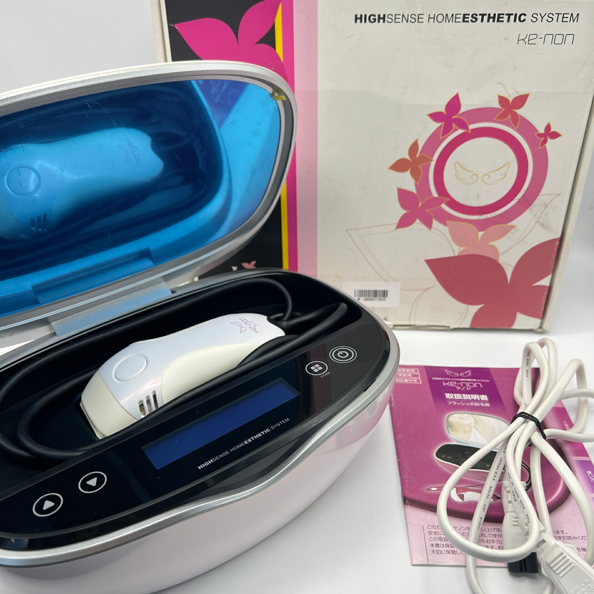 楽天市場】ケノン カートリッジ 8.4の通販