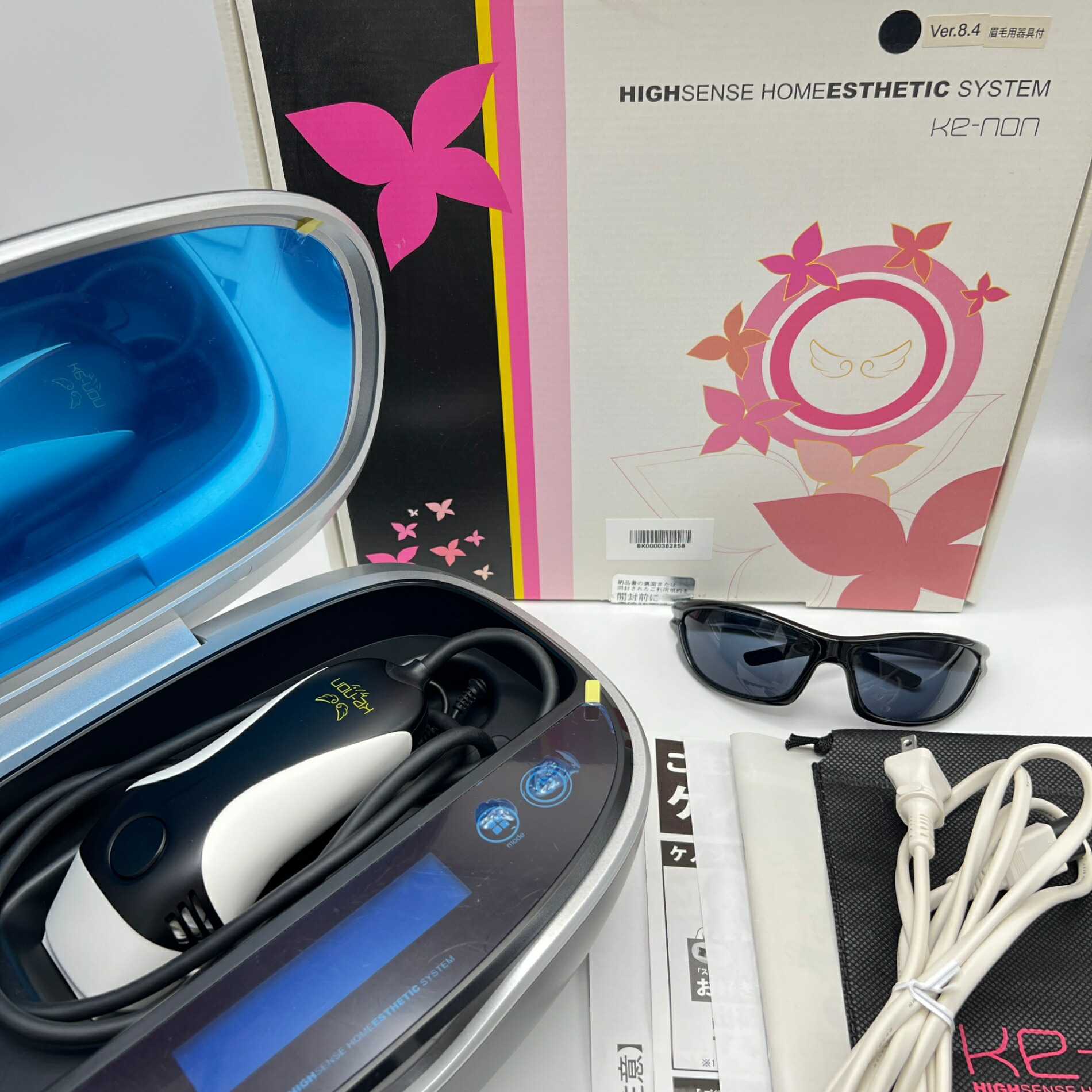 楽天市場】ケノン 8（シェーバー・バリカン｜美容・健康家電）：家電の通販