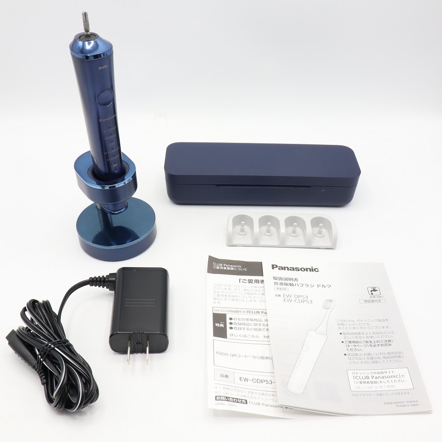 楽天市場】ew-cdp52-sの通販