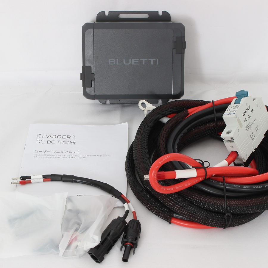 楽天市場】【美品】BLUETTI Charger 1 560W オルタネーターDC充電器