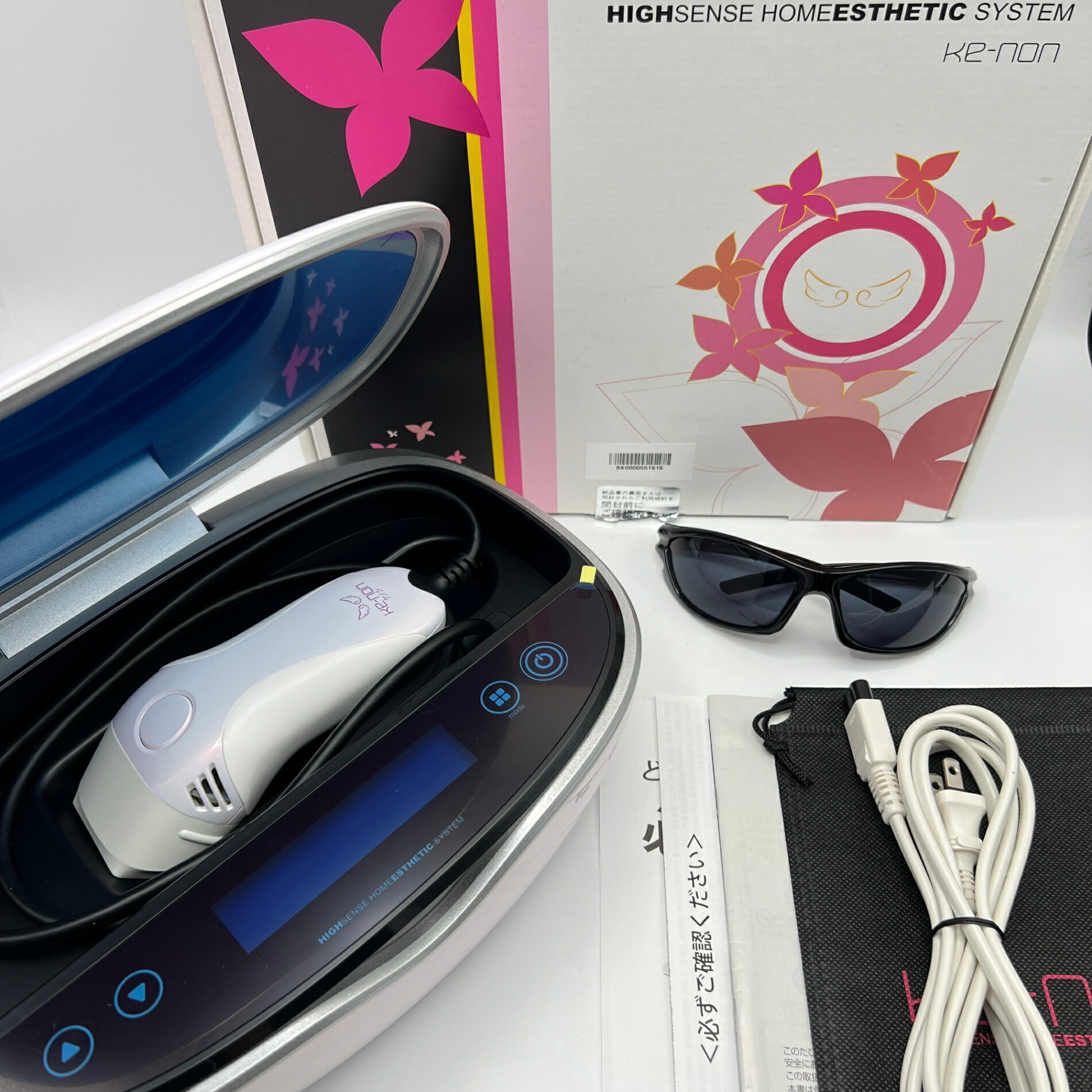 楽天市場】ケノン 脱毛器 8.4の通販