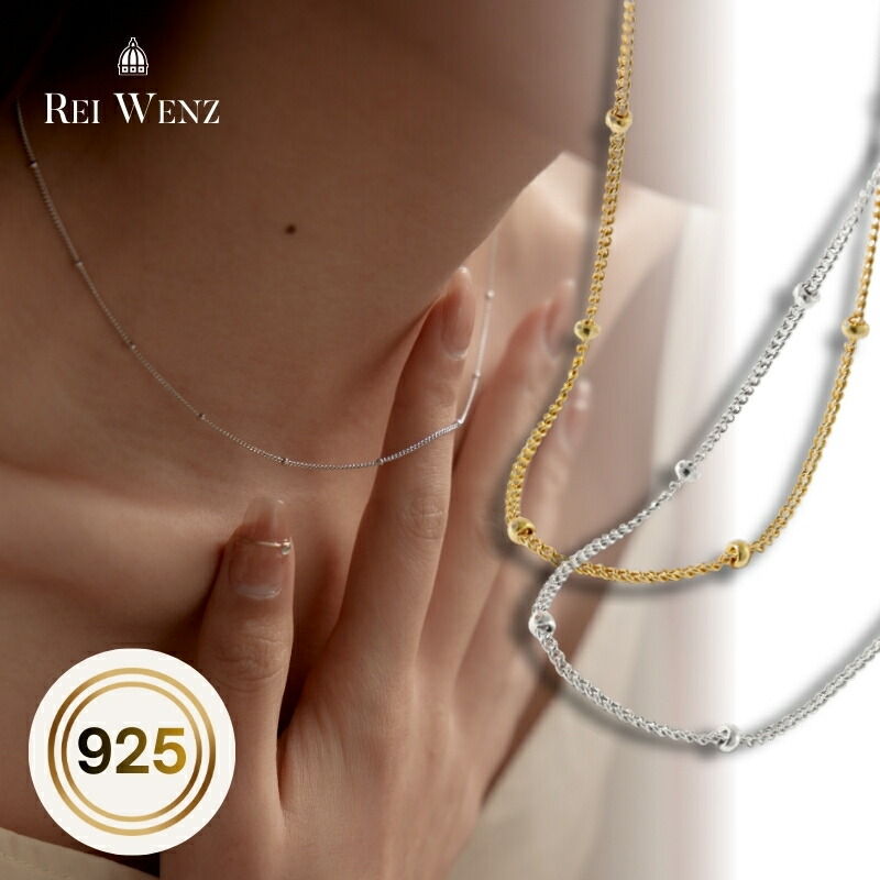 楽天市場】【シルバー925】ネックレス チェーン シルバー レディース