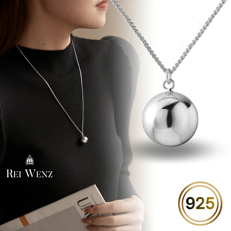 楽天市場】【シルバー925】シルバー ネックレス ロング レディース 925