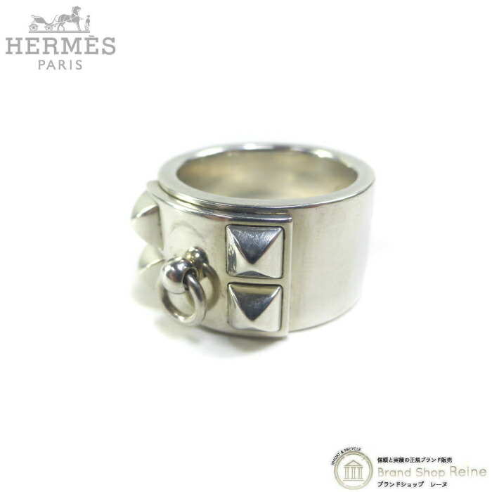 楽天市場】エルメス （HERMES） Collier de Chien コリエドシアン GM