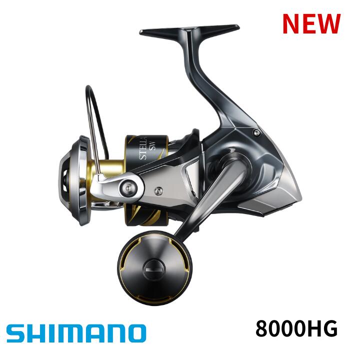 楽天市場】SHIMANO スピニングリール 25 ステラ STELLA SW 8000