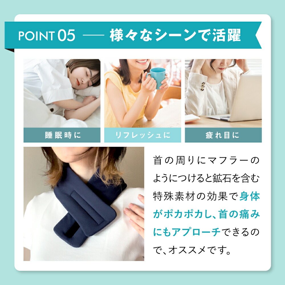 楽天市場】【公式】【 アイマスク メッシュ 収納袋付き 】 リライブ