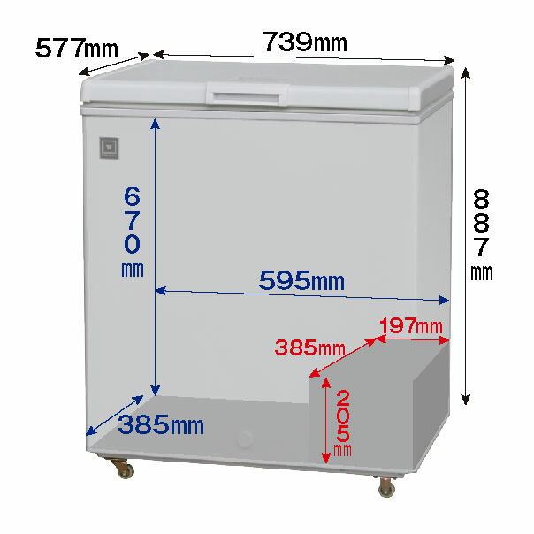 楽天市場】業務用 冷蔵 ／ チルド ／ 冷蔵 ／ チルド ／ 冷凍