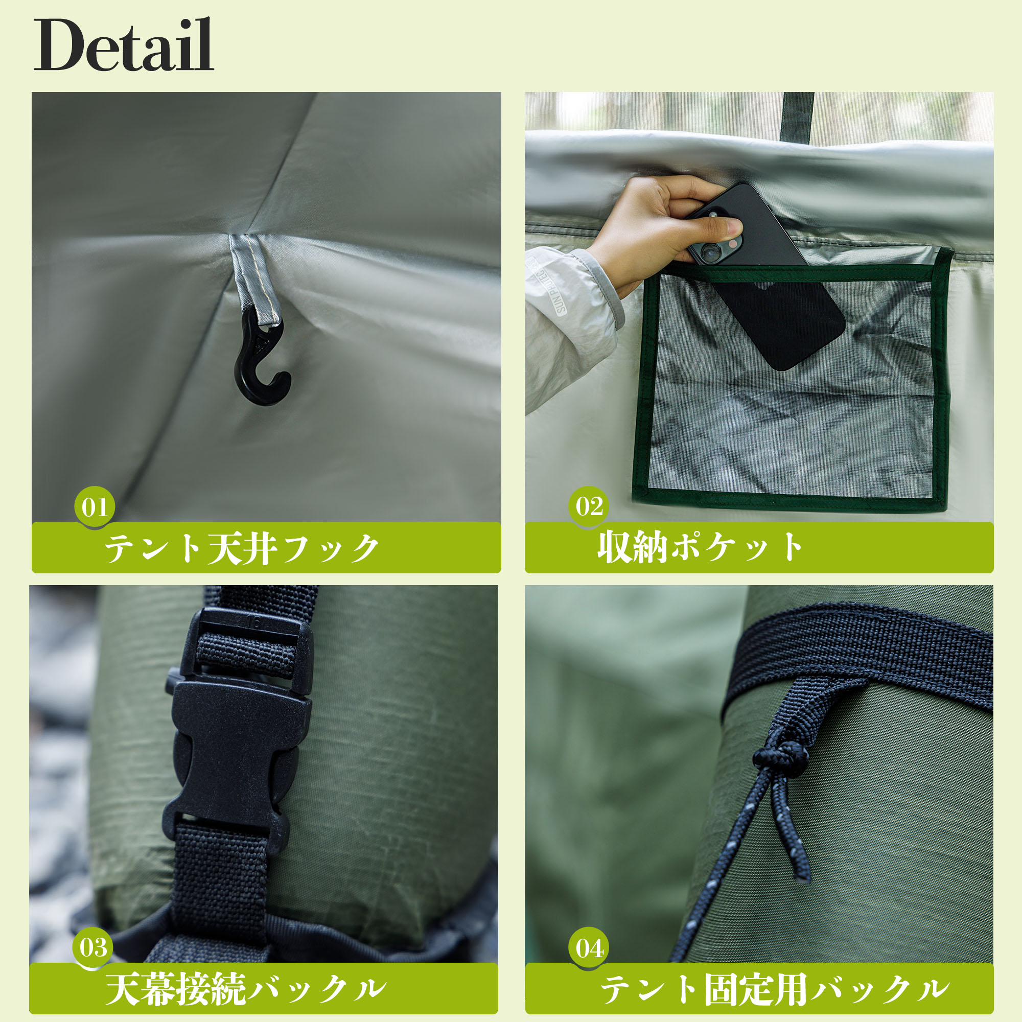 楽天市場】エアーテント 5〜8人用 テント 空気を入れるだけ ワンタッチ